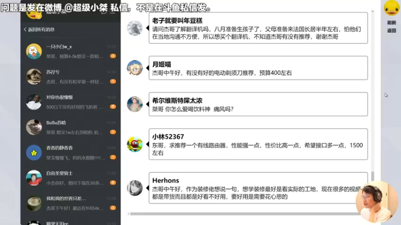 【2022-05-06 14点场】超级小桀：你真以为马里奥是个简单的游戏？？