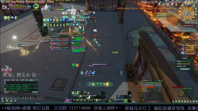 【2022-05-05 20点场】俞白维：秃螺秀出发