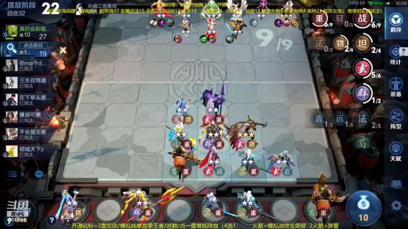 【2022-05-06 02点场】甄知棒：吕布婉儿1V10，声法枪炮弟妹法