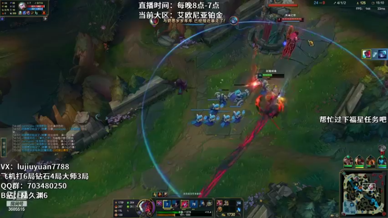 【2022-05-05 02点场】陆久渊：绝活永恩仍需加油