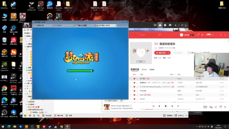 【2022-05-06 19点场】yjjimpaopao：下午怎么说？