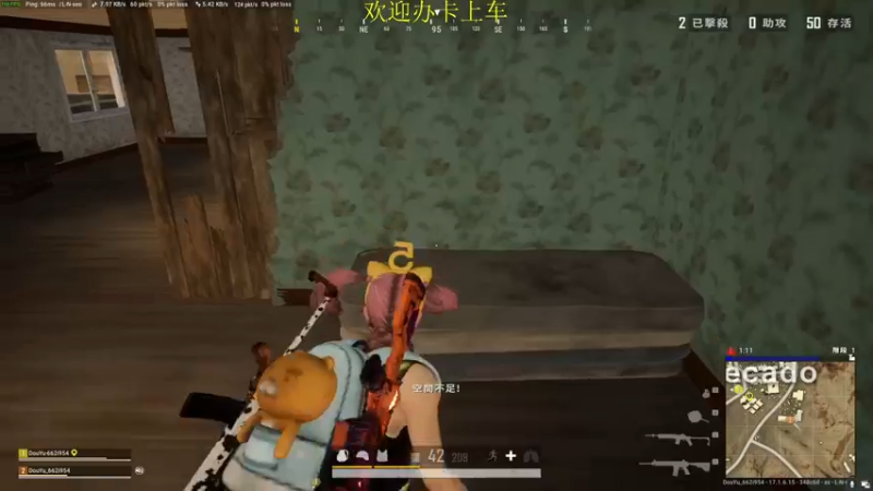 【2022-05-06 02点场】憨厚的小5：武仔：51快乐！