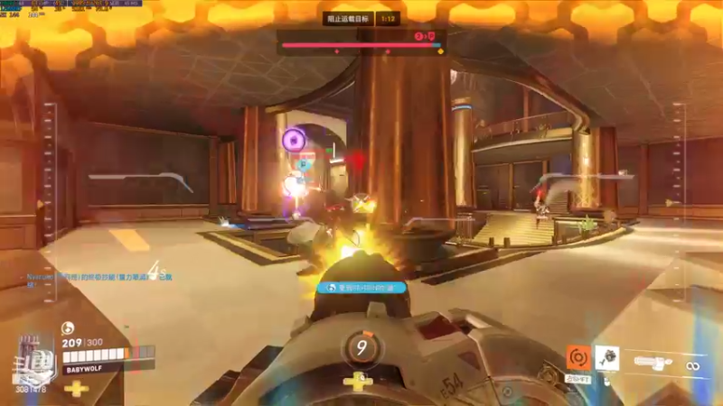 【2022-05-06 15点场】陌陌孖然：守望2，76专场