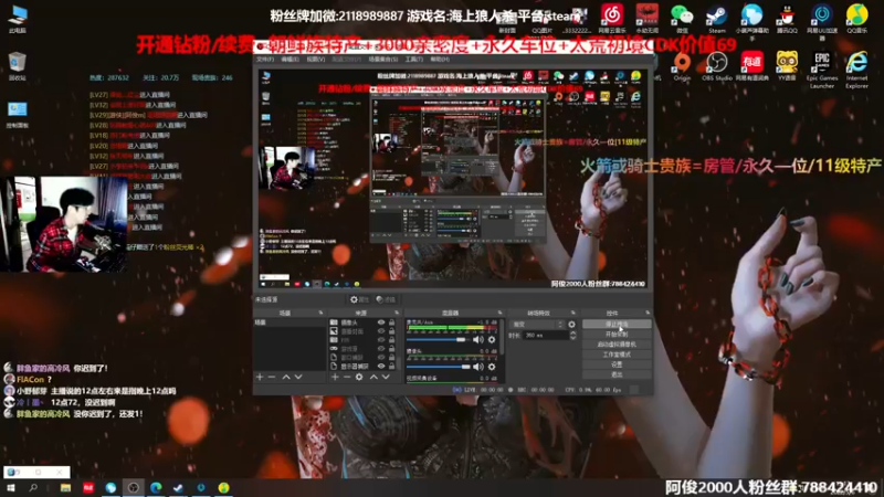 【2022-05-06 13点场】阿俊丶ll：【阿俊】斗鱼第一杀破狼职业！