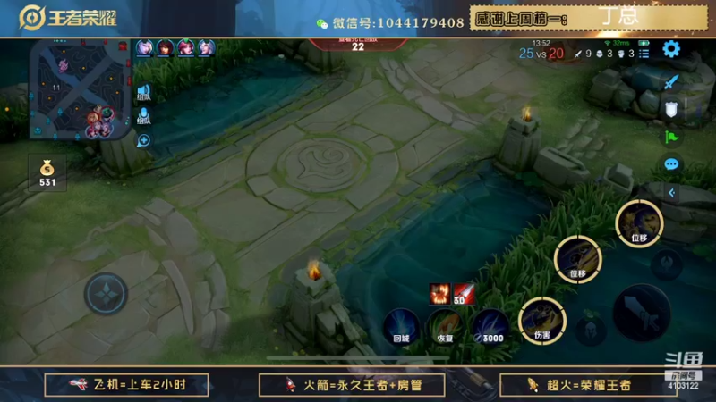 【2022-05-01 23点场】JM吉米：全能国服打野微信区带粉。