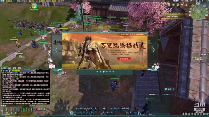 【2022-05-04 21点场】谢暮衣：新赛季新人剑霸