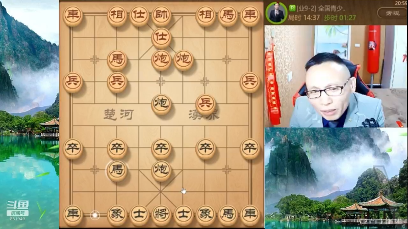 【天天象棋】八卦象棋大师的精彩时刻 20220506 08点场