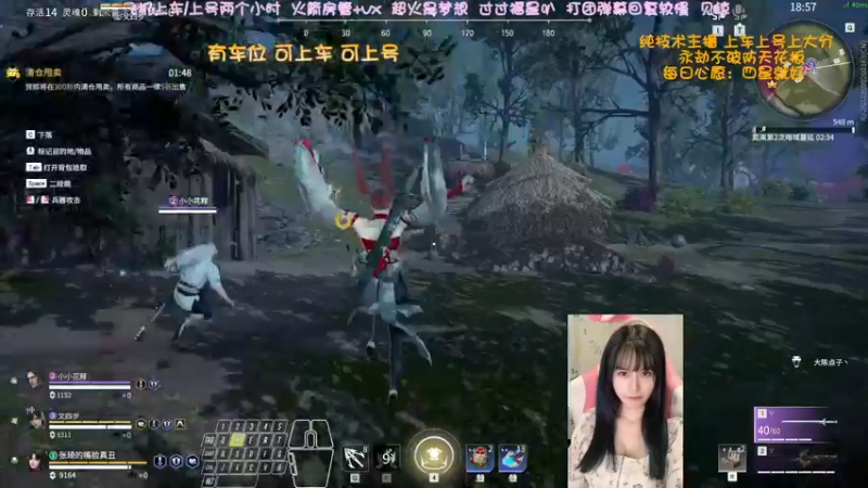 【2022-05-06 07点场】猫系女友笑酱酱gf：❤ 你的劳模女友修罗桃