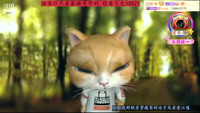 【2022-05-05 10点场】紫薇同学：还是要元气满满