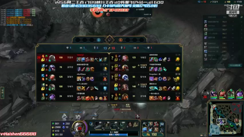 【2022-05-06 15点场】海神丶俄洛伊：一秒三鞭,三秒入魂！