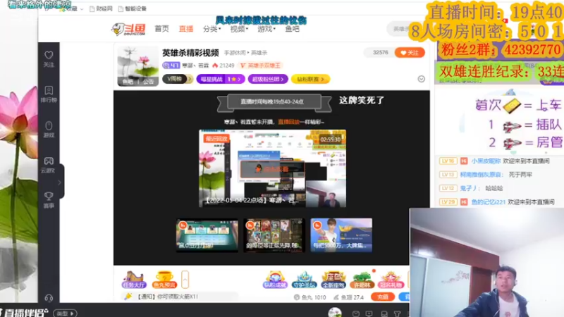 【2022-05-05 22点场】寒潺丶若霖：我有一瓢酒，可以慰风尘 5013496