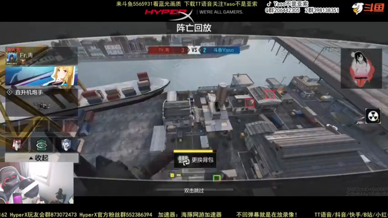 【2022-05-05 15点场】Yaso不是亚索：【Yaso】上海川沙一鸽排位教学