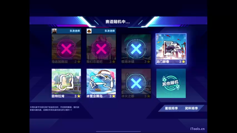 【2022-05-02 22点场】源神様：心痛的修勾