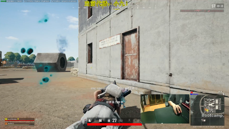 【热门游戏】轻语丶619的精彩时刻 20220506 11点场