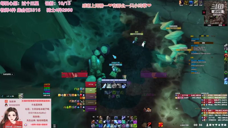 【2022-05-06 00点场】巫笑笑：咸鱼00年神牧小姐姐什么都玩~