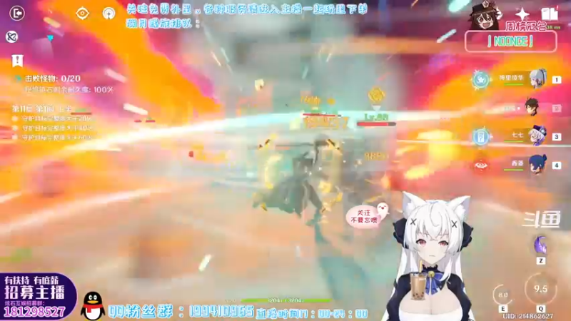 【2022-05-05 22点场】卡佬GTX1080tiPrime：『免费补星』什么都肝の猫猫