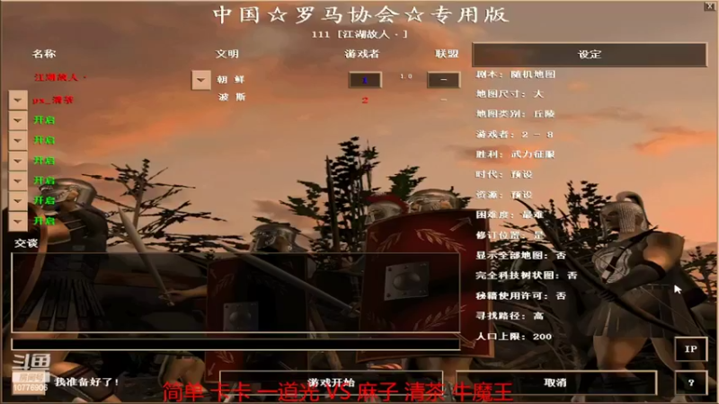 【2022-05-06 14点场】青山锅锅：青山锅锅的直播间