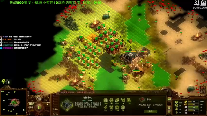 【普通人陡壁】：这僵尸也太多了真的难