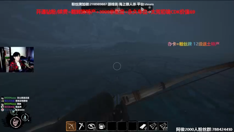 【2022-05-06 17点场】阿俊丶ll：【阿俊】斗鱼第一杀破狼职业！