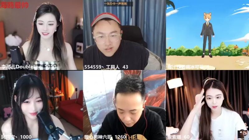 【2022-05-06 14点场】李哥儿DoubleLee：人间一趟 积极向上 5517219