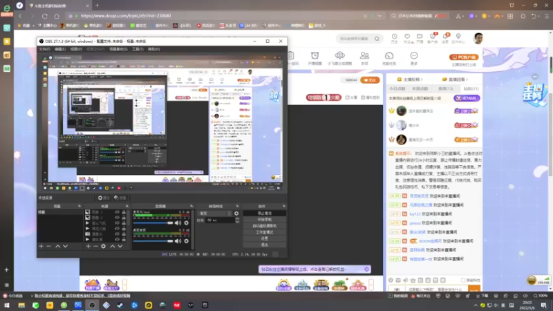 【2022-05-06 20点场】琼斯小卫：黑泽明风大作《黄泉之路》首播~胆小勿看