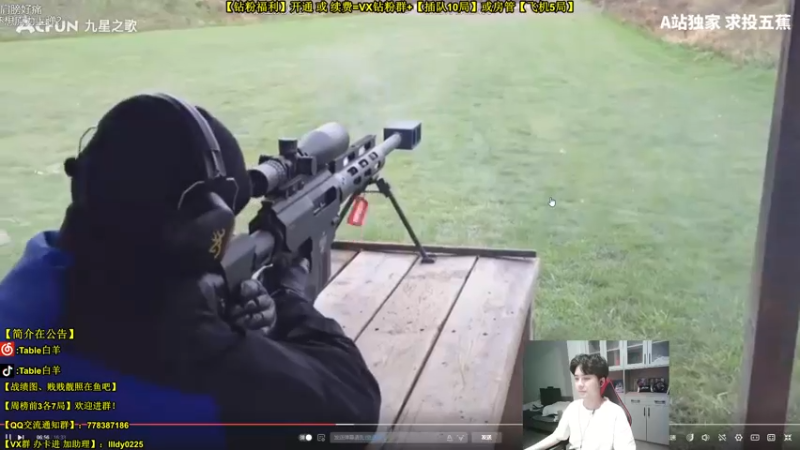 【2022-05-06 23点场】Table白羊：【中单全解】【学中进】