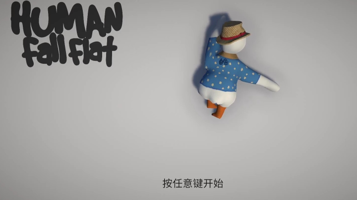 周五