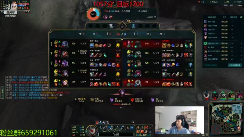 【2022-05-07 15点场】额额额XD：峡谷之巅1150分冲第一