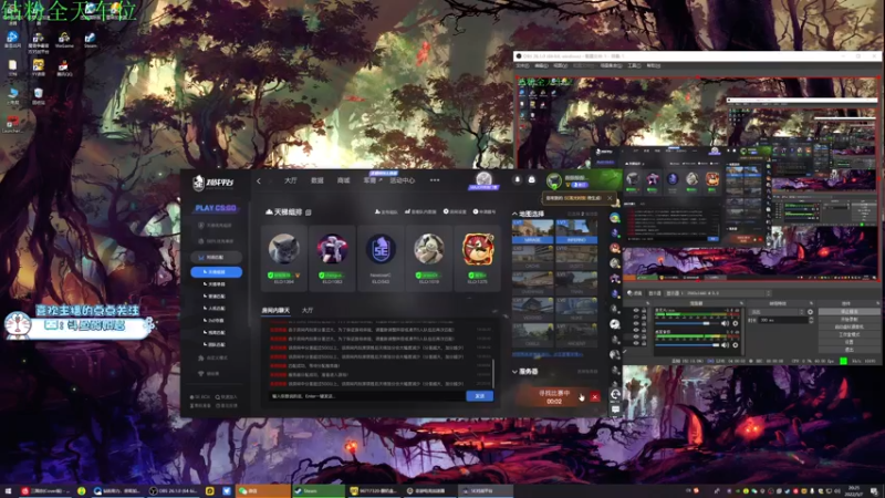 【2022-05-07 20点场】酸酸酸奶君：酸奶:这离大谱的箭术！