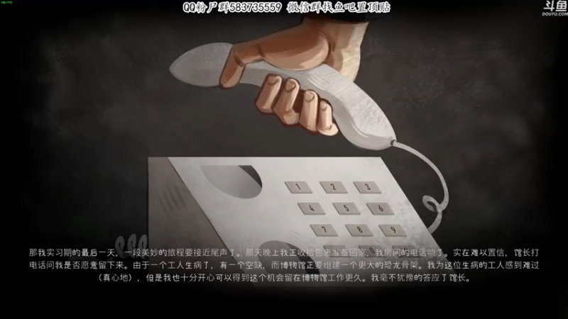 【2022-05-06 21点场】我有上将潘森：【森】赏金游戏