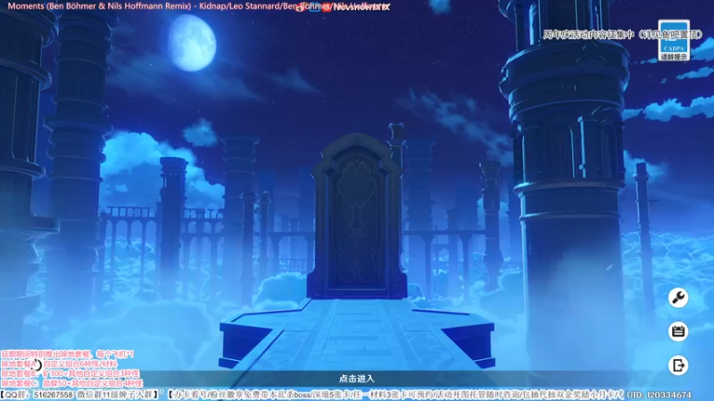 【2022-05-07 03点场】Novsnow仗仗：办卡看号/锄地套餐