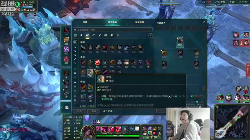 【2022-05-07 02点场】兮饭锐雯：大乱斗小王子 108780