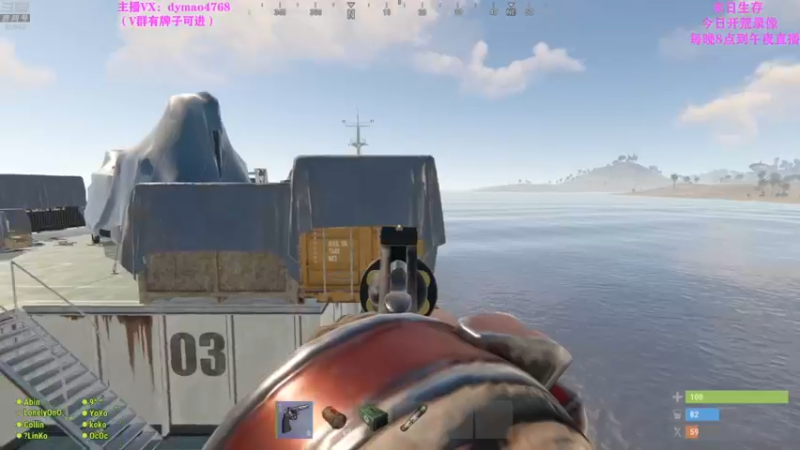 【2022-05-07 04点场】Happy丨猫腻：【猫腻】爱生活爱游戏