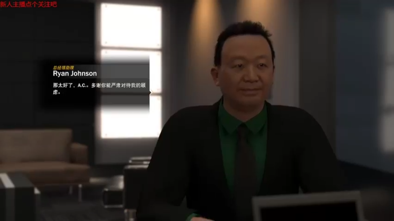 【NBA2K】steam靖哥哥的精彩时刻 20220502 22点场