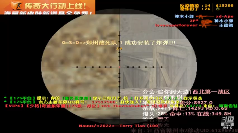 【2022-05-05 14点场】繁华谢幕mmmmmmm：超级无敌宇宙银河系之大菜逼。