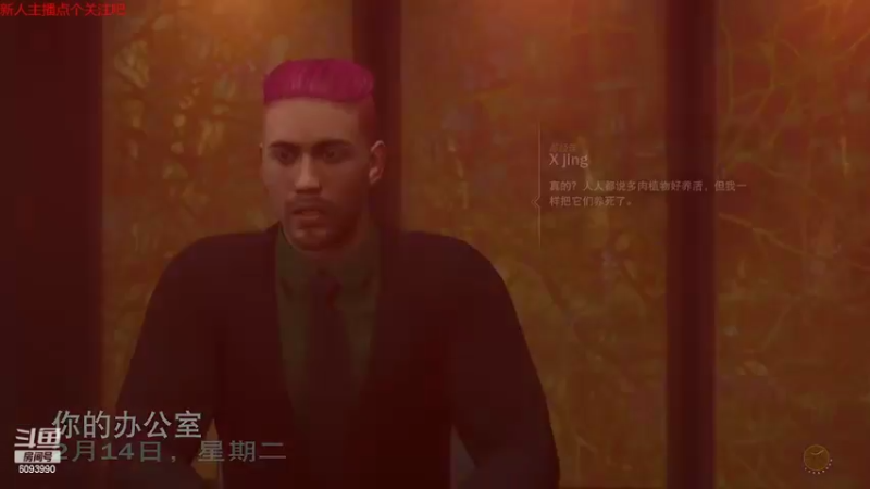 【NBA2K】steam靖哥哥的精彩时刻 20220504 00点场