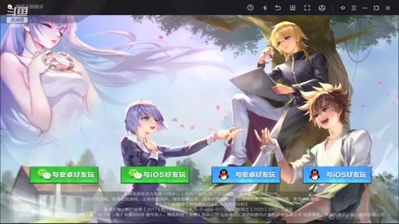 【2022-05-07 12点场】温饱思淫欲o：感受一下萨沙