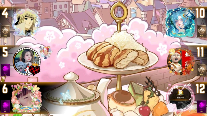 #天天狼人#小丸子