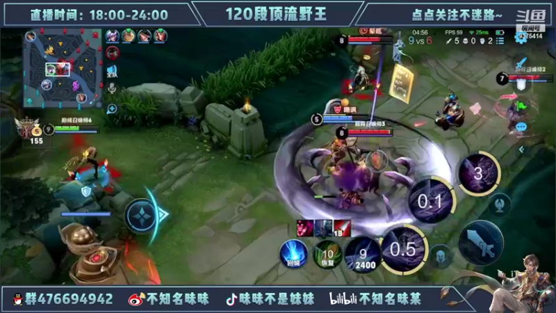 【2022-05-06 22点场】昧昧不是妹妹：这不斗鱼昧昧吗这么拉了