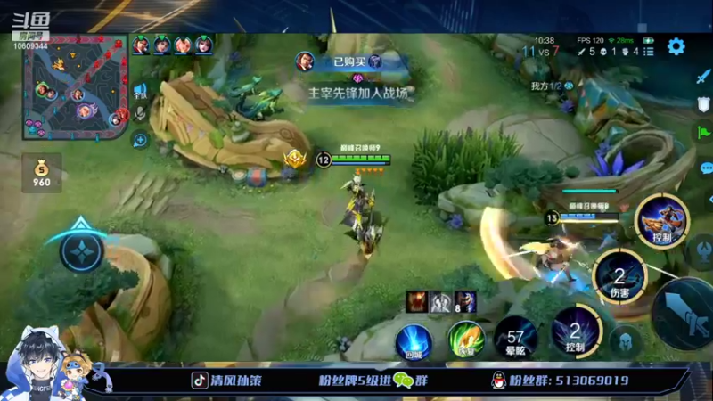 【2022-05-06 22点场】清风孙策：小号挑战赛今天上个国一