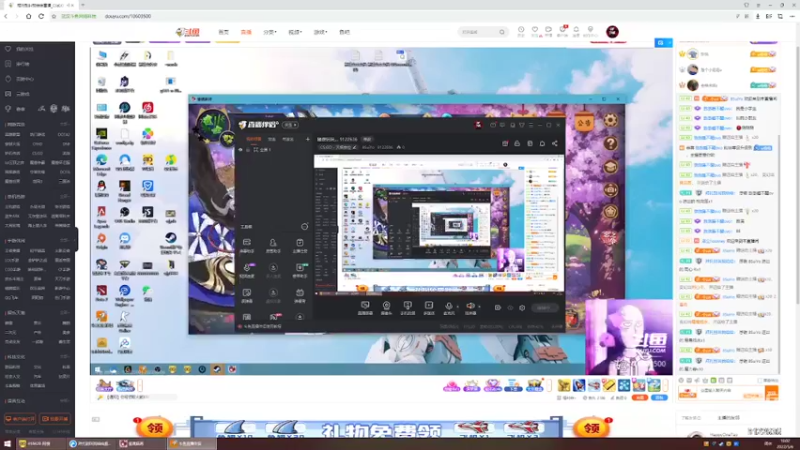 【2022-05-06 18点场】8SuiYo：随便玩玩.... 9122636