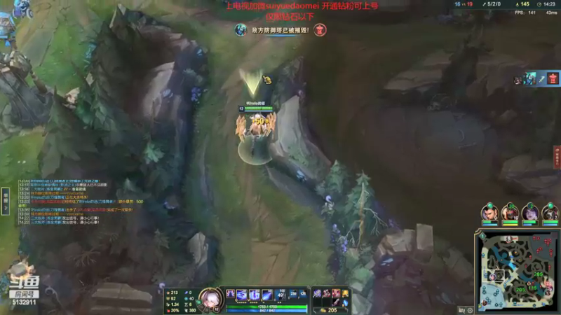 【2022-05-07 23点场】岁月刀妹：刀妹天花板 细节教学 3把必学会