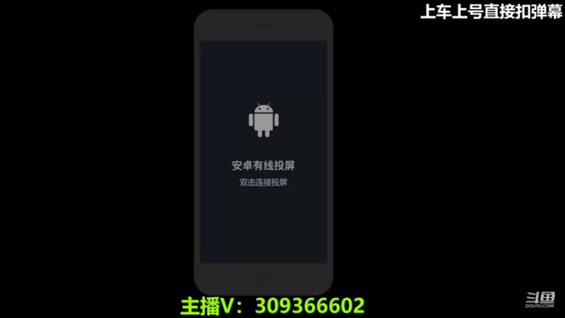 【2022-05-05 10点场】莱斯o：你走你的路、他装他的酷