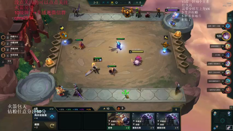 【2022-05-06 21点场】卑微小泽丶：狂小镜：刷下米晚点打维护局