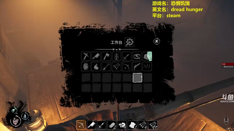 【2022-05-07 16点场】单车老师不迟到：dreadhunger狼人杀宝宝巴士开船