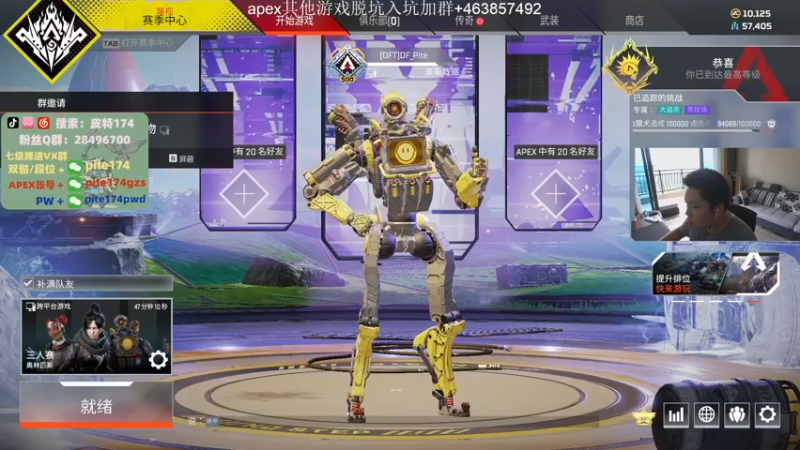 【2022-05-06 17点场】皮特174：决赛决赛决赛决赛决赛