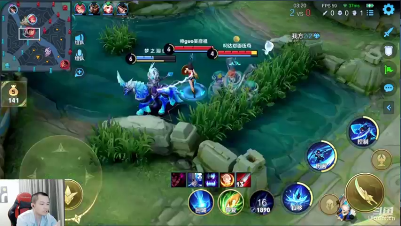 【2022-05-06 21点场】韩跑跑ovo：梦老师 剑仙 月光  童子 五排