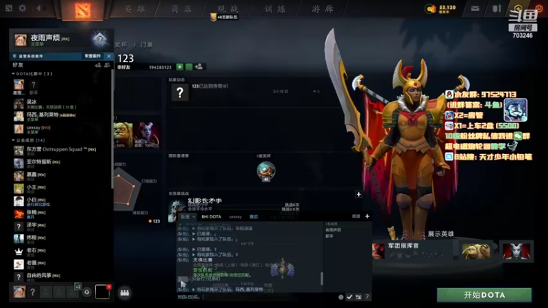 【2022-05-01 19点场】小铅笔HB：大家五一快乐！绝活蓝猫轮回超电磁炮~