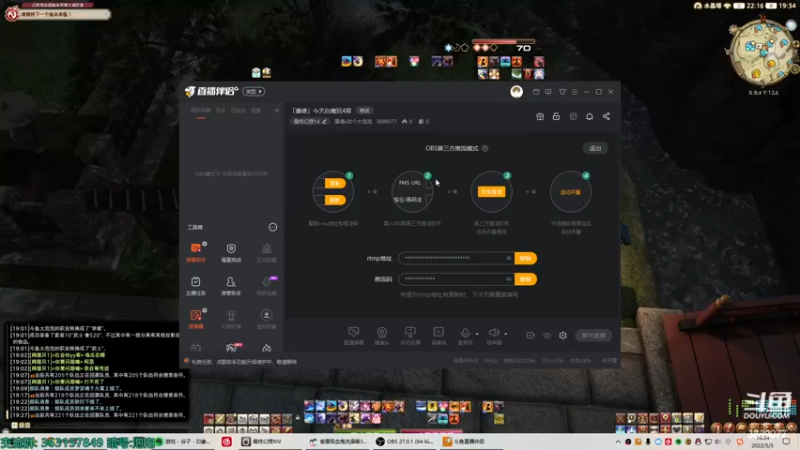 【2022-05-05 19点场】康德x吹个大泡泡：「康德」今天白魔玩4层