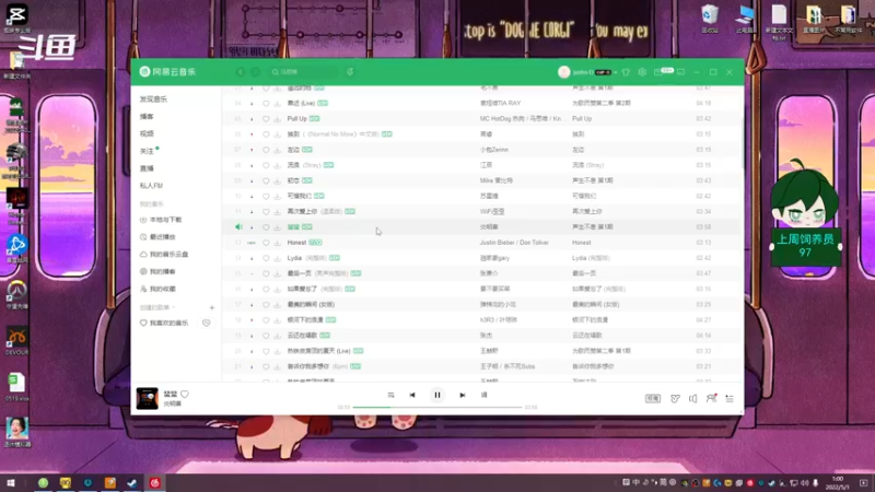 【2022-05-01 01点场】勾勾GoGoGoGo：【勾勾】大家好呀